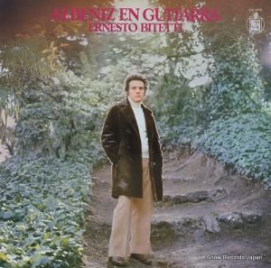 ͥȡӥƥåƥ ٥˥ꥵ VIC-2214