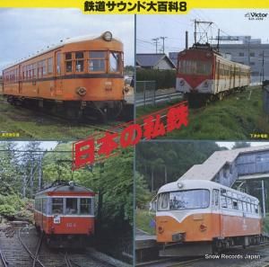 ɥ󥿥꡼ ܤλŴ SJX-2259