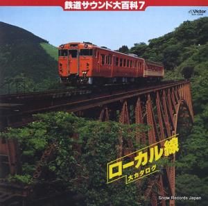 ɥ󥿥꡼ 祫 SJX-2258