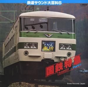 ɥ󥿥꡼ Ŵõ祫ѡȣ SJX-2257