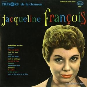 㥯꡼̡ե󥽥 jacqueline francois NFC1