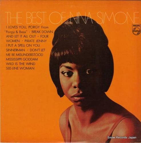 ニーナ・シモン the bes