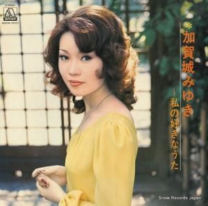 òߤ椭 錄ιʤ AMON-5003