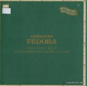 ĥ衼 giordano; fedora 3C165-17996/97M