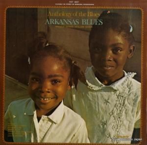 V/A arkansas blues KST9007