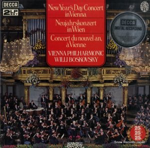 ꡼ܥե new year's day concert in vienna D147D2