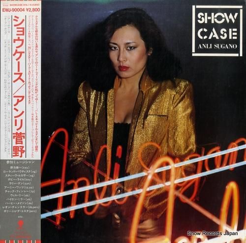 アンリ菅野 ショウケース EW