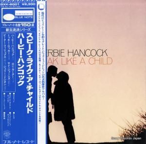 ϡӡϥ󥳥å ԡ饤㥤 GXK-8001