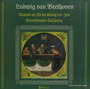 ǥƥȡĥ֥륯 beethoven; septett es-dur, op.20 CLAVESD809