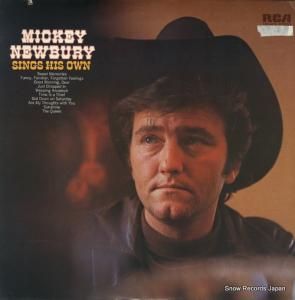 ߥå˥塼٥꡼ sings his own LSP-4675