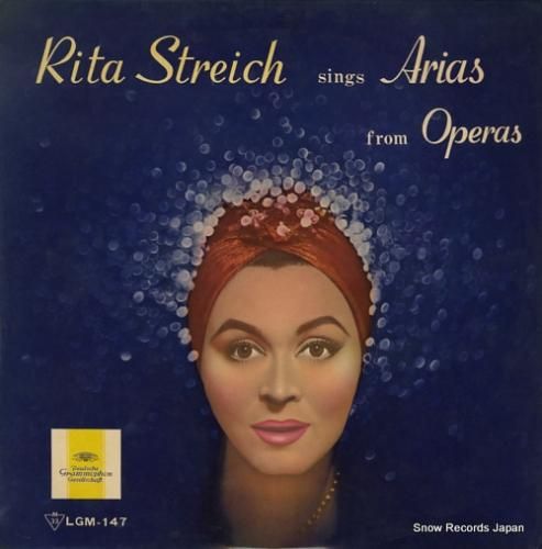 リタ・シュトライヒ オペラ・ア