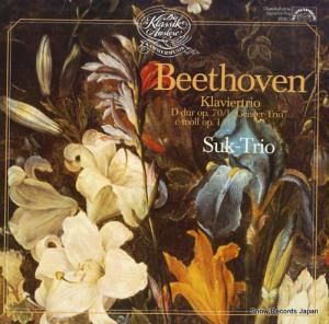 ȥꥪ beethoven; klaviertrio 25944HK