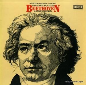 ǥߥ롦奱ʡ beethoven; piano sonatas nos.8, 21 & 26 SXL6706