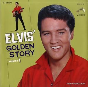 ץ쥹꡼ ǥ󡦥ȡ꡼崬 SRA-5010