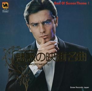 ꡼󡦥ɡȥ ̥Ǥαǲ̾ʣ C-18