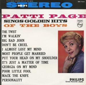 ѥƥڥ ѥƥڥȥܡեɤ SM-7041