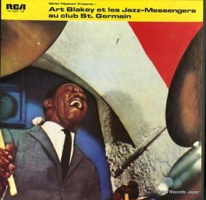 ȡ֥쥤ȥ㥺å󥸥㡼 󥸥ޥΥ㥺å󥸥㡼 RA-5467-69