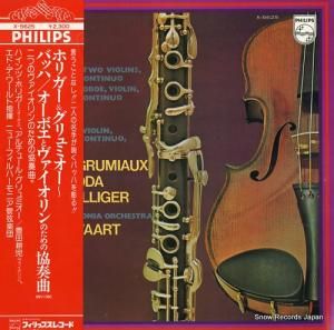 ɡǡ ХåϡܥȥΤζնʡĤΥΤζն X-5625