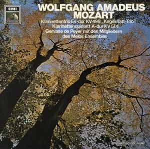 ɥڥMITGLIEDERN DES MELOS ENSEMBLES mozart; klarinettentrio es-dur kv498 "kegelstatt-trio