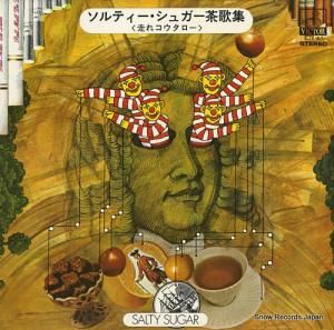 ƥ奬 ƥ奬ν쥳 SJX-61