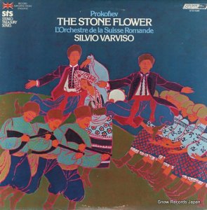  prokofiev; the stone flower STS15286