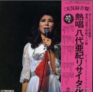 Ȭ尡 ǮȬ尡ꥵ PP-1035-6