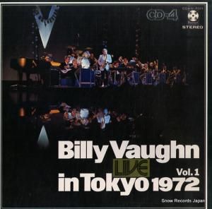 ӥ꡼ ӥ꡼󡦥1972 CD4W-7011