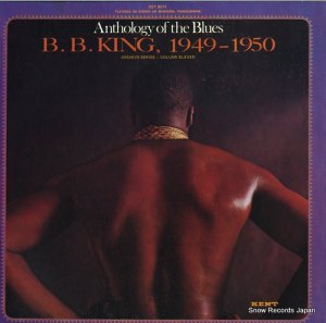.. b.b. king, 1949-1950 KST9011
