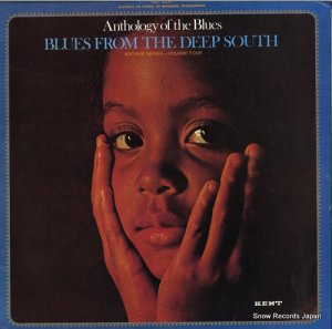 V/A blues from the deep south KST9004