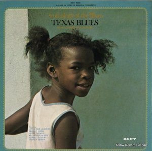 V/A texas blues KST9005