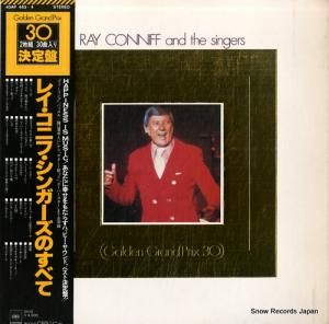 쥤˥ա󥬡 쥤˥դΤ٤ 40AP463