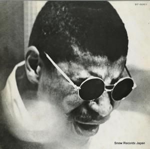 ˡޥ쥤 ˡޥ쥤ƥå BT-5057