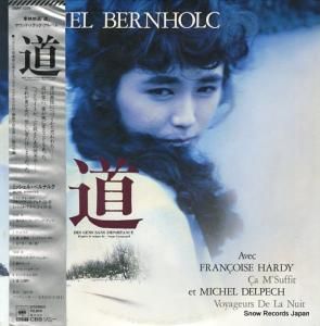 ߥ롦٥ʥ륯 ƻ 28AP3219