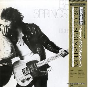 ֥롼ץ󥰥ƥ ʤ˽ 25AP1274