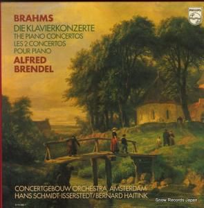 եåɡ֥ǥ brahms; klavierkonzert nr.1 d-moll op.15 6770006