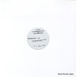 ץ󥷥åȡ롦ޥ˥ over drive  01 ZOLP-001