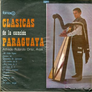 եåɡɡƥ clasicas de la cancion paraguaya ELDZ-821 / LADO-1 / LDF-1015