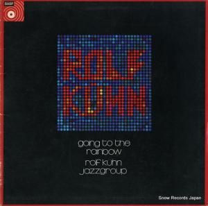 ա塼㥺롼 󥰡ȥ쥤ܡ UPS-548-B