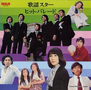 V/A إҥåȡѥ졼 JRS-7206
