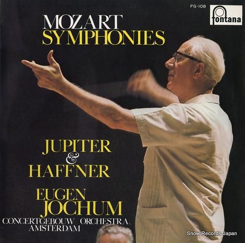 オイゲン・ヨッフム モーツァル