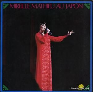 ߥ쥤桦ޥ塼 饤󡦥ѥ UPS-214-V