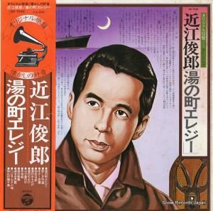ṾϺ Į쥸 NZ-7033