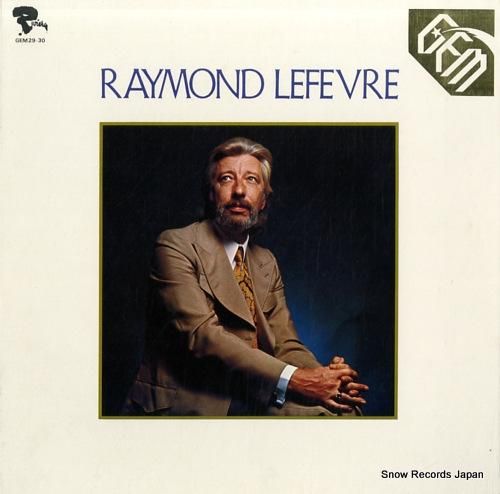 レーモン・ルーフェヴル gem