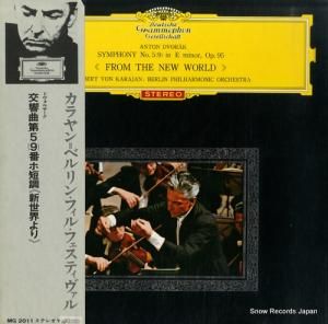 إ٥ȡե󡦥 ɥ륶裵ʣֿ֡ MG-2011