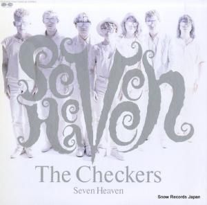 å seven heaven C27A1009