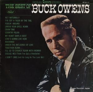 Хå󥺤ȥХå롼 ٥ȡ֡Хå CP-8117