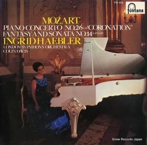 商品検索 - 中古レコード・CD通販 | オールジャン取扱いのスノーレコード