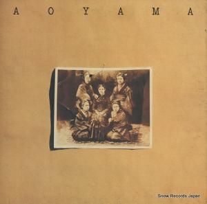 Ļر 1974 aoyama gakuin university YFSC-23