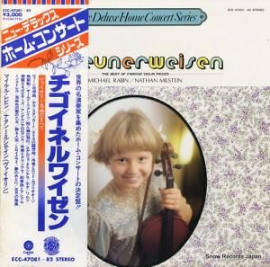 ޥ롦ӥ󡿥ʥ󡦥ߥ륷ƥ ͥ磻󡿥̾ʤΤ٤ ECC-47081