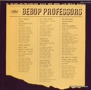 V/A ӥХåסץեå ECJ-50073